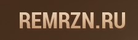 Логотип компании RemRZN